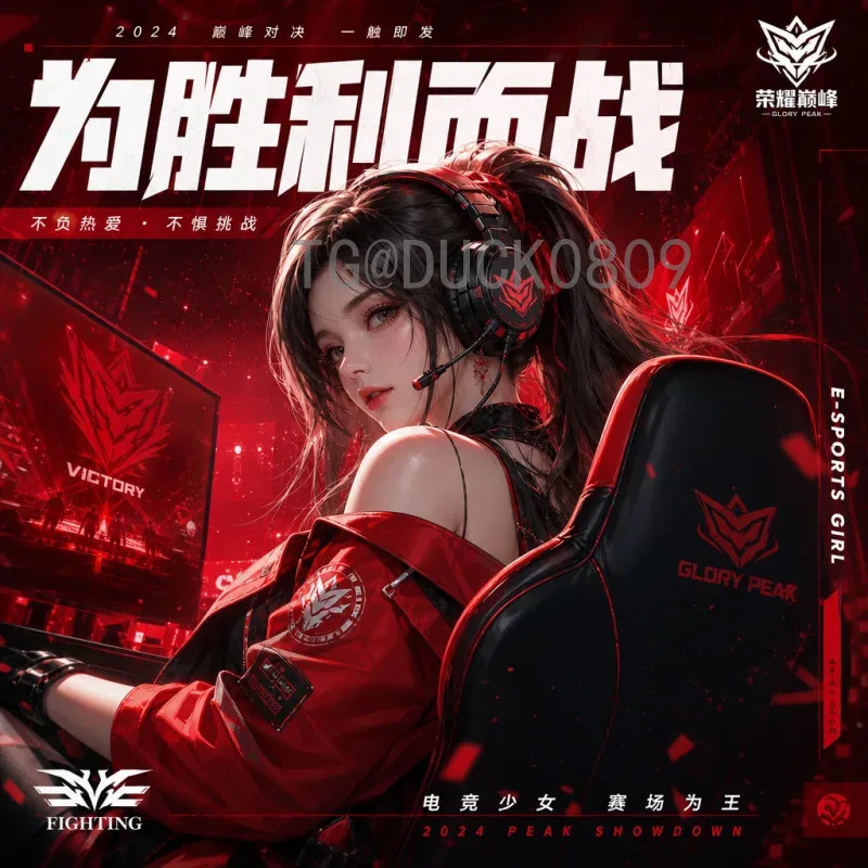 世界杯热点新闻：2026预选赛激战正酣，多支豪门提前出线